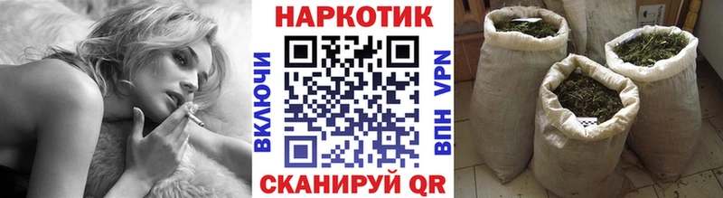 Купить Конопля  Мефедрон  Биробиджан