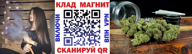 АМФЕТАМИН Биробиджан