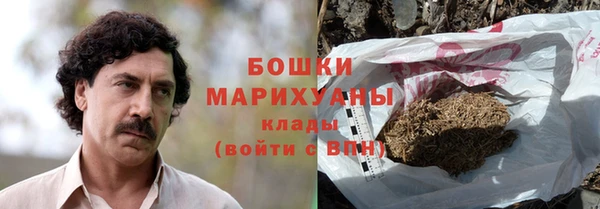 соль курить ск Инсар