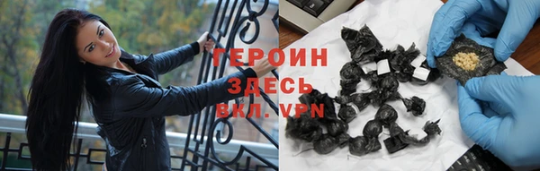 мдма Иннополис