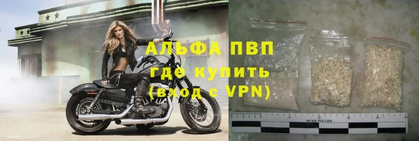 скорость Инта