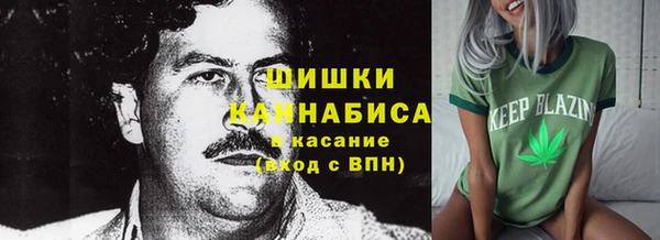 скорость Инта