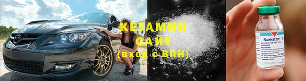 скорость Инта