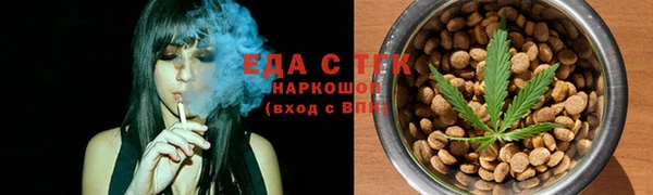 мдма Иннополис