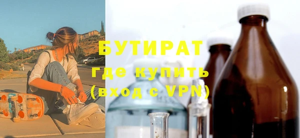 скорость Инта