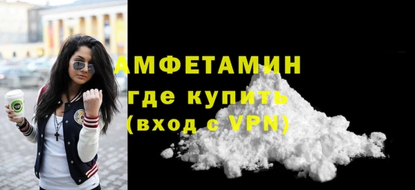 скорость Инта