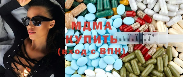 скорость Инта