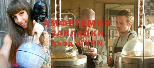 мдма Иннополис