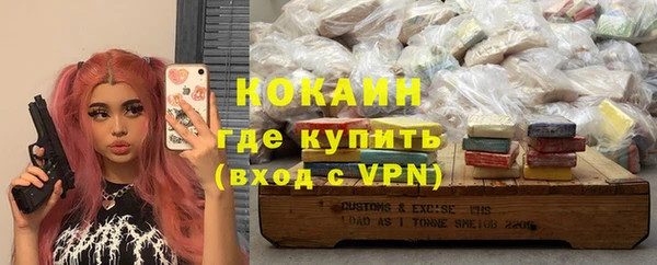 мдма Иннополис
