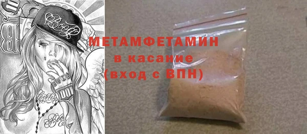 скорость Инта