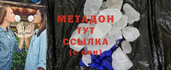 скорость Инта