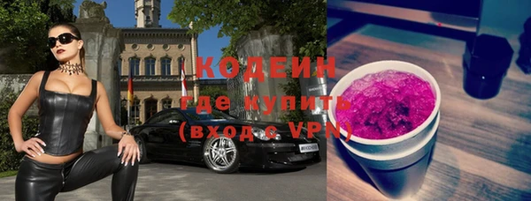скорость Инта