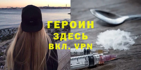 мдма Иннополис