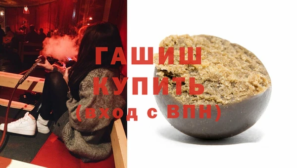 скорость Инта