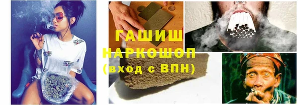 мдма Иннополис