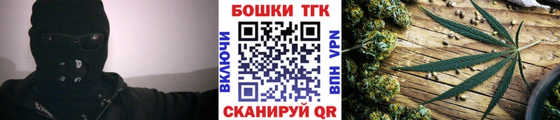 Шишки марихуана гибрид Биробиджан
