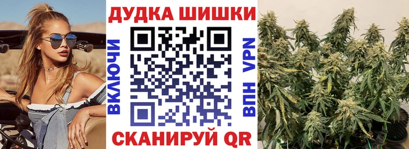 Купить где  Биробиджан  Марихуана LSD WEED 